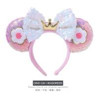 ราคา คาดผมมิกกี้ คาดผมดิสนีย์ disney คาดผมการ์ตูน (28520791543)