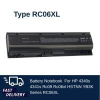 ราคา HP ProBook 4340s 4341s HSTNN-UB3K RCO6XL laptop battery (ส่งฟรี ประกัน 1 ปี) (29505441965)