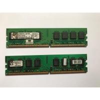 ราคา Ram PC DDR2 1Gb 16 chip bus 667 (ปลีก/เหมา) (1310101835)