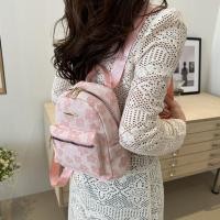 ราคา Kawaya งานใหม่ปังมาก กระเป๋าเป้สะพายหลังสไตล์เกาหลี งานสวย วัสดุคุณภาพ ทรงน่ารัก ใบเล็กแตะจุของได้เน้นๆ ราคาดี พร้อมส่ง (26732641576)