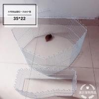 ราคา (มือสอง) คอกสัตว์เลี้ยง (17320648717)