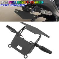 ราคา Z900 RS 2023 Rear Tail Tidy License Plate Holder Fender Eliminator Bracket For Kawasaki Z900RS Z 90 (48453188858)