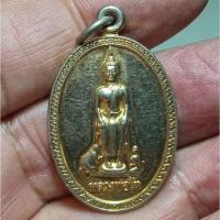 ราคา เหรียญหลวงพ่อโต วัดป่าเลไลยก์ ปี 2542 พิมพ์กรรมการกะไหล่ทอง รหัส966 (19484973547)