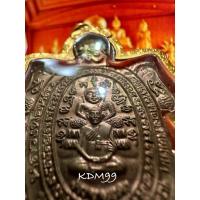 ราคา เหรียญพญาเต่าเรือน รวมพุทธคุณ หลวงปู่หลิว วัดไร่แตงทอง ปี 2538 จ.นครปฐม (24467034079)