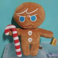 ราคา ตุ๊กตาคุกกี้รัน (1898824459)