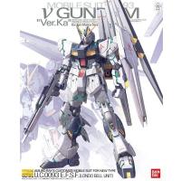 ราคา Bandai MG Nu Gundam Ver Ka (25218028669)