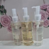 ราคา Muji sensative skin cleansing oil200ml (649000017)