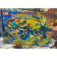 ราคา ตัวต่อเลย์โก้ นินจาโก มังกรฟ้า มังกรแดง 359 ชิ้น สินค้าตรงปก (20461327080)