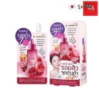 ราคา [ของแท้ จัดโปร] (6ซอง/กล่อง) Smooto สมูทโตะ เรด ไวน์ ไบร์ทเทนนิ่ง บูสเตอร์ เซรั่มไวน์แดง (40254589520)