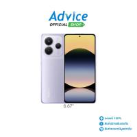 ราคา XIAOMI Redmi Note14 5G (8+256GB) Lavender Purple - A0165476 (27280760452)