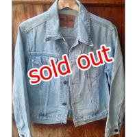 ราคา เสื้อยีนส์ BIG John (1946178765)