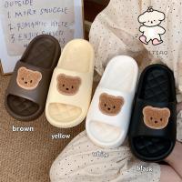 ราคา Xitiao สบายรองเท้าแตะน่ารักรองเท้าแตะผู้ชายผู้หญิง eva Soft Sole หมีน่ารักคู่ (29722857244)