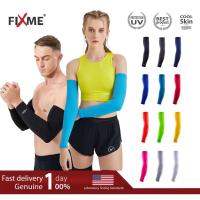 ราคา (1 คู่ ) Arm sleeve ปลอกแขนกันแดด UV99% ปลอกแขนกันยูวี (538175030)
