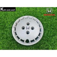 ราคา ฝาปิดล้อกระทะ Honda Accord 90-92 ตาเพชร (27277324734)