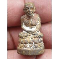 ราคา รูปหล่อองค์ลอยหลวงปู่ทวดเนื้อโลหะผสมไม่ทราบที่พระบ้านๆราคาแบ่งปัน (24836659972)