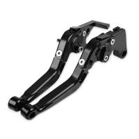 ราคา เหมาะสําหรับ YAMAHA YAMAHA FZ16 ก้านเบรกแตรเบรกดัดแปลงแบบยาวแบบพับได้ (47808327708)