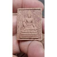 ราคา พระผงของขวัญพิมพ์สี่เหลี่ยม จตุคามรามเทพ รุ่นโคตรเศรษฐี (27167540396)