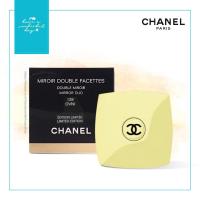 ราคา แท้ % Chanel miroir double facettes 129 ovni (Limited) กระจกปกติด้านหนึ่งและขยายอีกดด้านหนึ่ง ขนาดบาง และพกพาง่าย (22357477507)