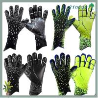 ราคา ถุงมือสำหรับผู้รักษาประตูฟุตบอล ทำจากยางพาราหนามาก เหมาะสมกับทั้งวัยรุ่นและผู้ใหญ่ (51958051468)