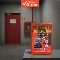 ราคา หน้ากากป้องกันอัคคีภัย - หน้ากากช่วยหายใจกันควันและแก๊สสําหรับการหนีภัยในโรงแรม (46200134707)