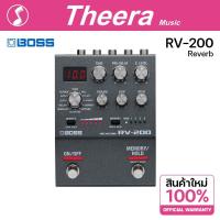 ราคา BOSS RV-200 REVERB RV200 เอฟเฟกต์กีตาร์ BOSS รับประกันจากศูนย์ตัวแทนประเทศไทย (24160400386)