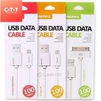 ราคา [ส่งฟรี] Remax สายชาร์จไว USB Data Cable มีทั้ง IP 4/ IP 5,6,7,8 /MicroUSB/ TypeC ของแท้ (1627621332)