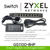 ราคา ZYXEL GS1100-8HP 8-Port Gigabit Unmanaged Switch (สวิตซ์) (22820893725)