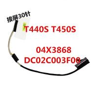 ราคา เหมาะสําหรับ Lenovo Thinkpad T440S T450S Notebook Screen Cable Display Screen Cable (47908538174)