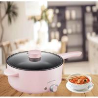 ราคา กระทะไฟฟ้าอเนกประสงค์ SMART HOME ความจุ 3ลิตร สีชมพู รุ่น SP2502 (10210803158)