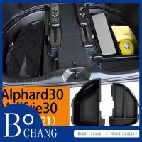 ราคา Bochang Toyota Alphard 30 Vellfire 30 AGH30 anh30 Boot storage box (2018-2023) กล่องท้ายรถ (22487545164)