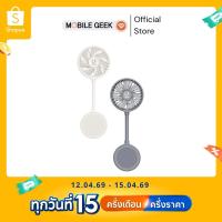 ราคา UKIKI รุ่น KF03 พัดลมพกพา 3-Speed 900mAh ติดหลังโทรศัพท์ Magnetic หมุนได้ 360° พัดลมมือถือ (54207319269)