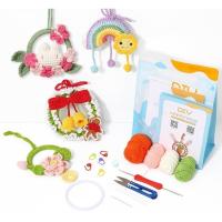 ราคา ชุดถักไหมพรม DIY สำหรับทำพวงกุญแจ/ตุ๊กตา น่ารัก มือใหม่ทำได้ มีอุปกรณ์ให้ครบ เหมาะสำหรับให้เป็นของขวัญ ของตกแต่งได้ (58107372736)