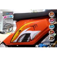ราคา สติ๊กเกอร์ฉลาม ดรีม Supercub ลายฉลามดุ (1322566646)
