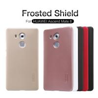ราคา Case Huawei Mate 8 ยี่ห้อ Nillkin รุ่น Super Frosted (110040906)