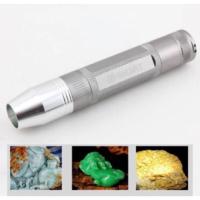 ราคา พร้อมส่งจากไทย ไฟฉายส่องพลอยมรกตหยก Flash light for gemsstone jade emerald stone diamonds ส่องไข่นก (892632246)