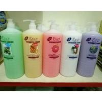 ราคา สบู่เหลว EVO ครีมอาบน้ำ ขนาด 2100ml ขวดใหญ่ สุดคุ้ม (2903077710)