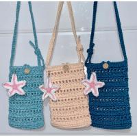 ราคา กระเป๋าใส่โทรศัพท์ไหมพรมทอ ไหมพรมทอ พร้อมชาร์มปลาดาวน่ารักๆ ขนาด 18ซมx10ซม (49858341474)