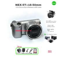 ราคา Sony NEX-5T 16.1MP Full HD 60i WiFi NFC Camera With 16-50mm Lens Kit กล้องดิจิตอลพร้อมเลนส์ Premium Used มือสองคุณภาพ (57306330659)