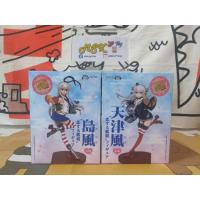 ราคา Kantai Collection -Kan Colle- Figure - Amatsukaze and Shimakaze (Taito) (7758416588)