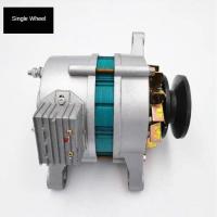 ราคา เครื่องกําเนิดไฟฟ้า 12V แม่เหล็กถาวร AC/DC ชาร์จพร้อมโคมไฟสองวัตถุประสงค์สําหรับรถยนต์การเกษตร, รถสามล้อ, รถแทรกเตอร์สี่ล้อ (49156601706)