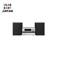 ราคา JVC KENWOOD M-EB50-S Compact Hi-Fi System with Bluetooth Support 25W+25W Silver (25985032064)