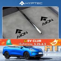 ราคา สำหรับ Hyper HYPTEC HT EV เสื่อชาร์จไร้สายและที่เก็บของช่องประตูพร้อมเสื่อในที่เท้าแขนและเบาะหนังภายในรถยนต์รุ่นพิเศษ (53958741861)