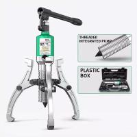 ราคา Integral hydraulic puller two-jaw three-jaw puller tool manual bearing removal integral 10T/20T/30T (53854067550)