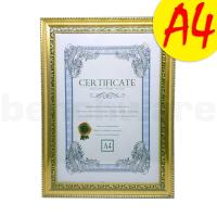 ราคา กรอบรูป A4 ขอบทอง ใส่รูป ใบประกาศฯ เกียรติบัตร ของขวัญ ของที่ระลึก (2342966915)