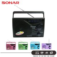 ราคา SONAR วิทยุพกพา วิทยุทรานซิสเตอร์ วิทยุทรานซิส วิทยุสื่อสาร วิทยุ FM/AM วิทยุพกพา วิทยุคลาสสิค วิทยุวินเทจ รุ่น TN-288 (1659623454)