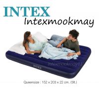 ราคา Intex 64759/ 68759 ที่นอนเป่าลม สีน้ำเงิน ขนาด 5 ฟุต (780117103)