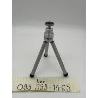 ราคา ขาตั้งกล้องSony CyberShot มือสอง (42229884936)