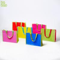 ราคา กระเป๋าถุงผ้าพีพีสาน (PP Woven Fabric) ทรง Super Bao M Shopping Bag (23864169927)