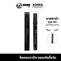ราคา LEBELAGE WATER PROOF CURLING/VOLUME LONG LASHES มาสคาร่า (40208977565)