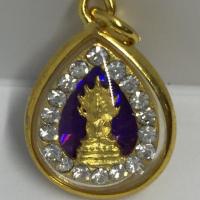 ราคา พระประจำวันเกิด (1403255482)